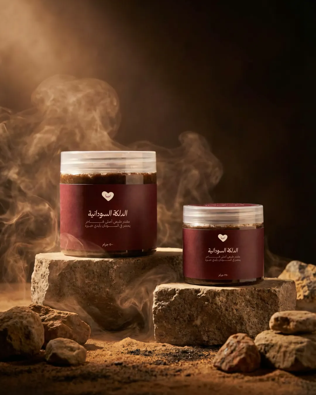 %d8%a7%d9%84%d8%af%d9%84%d9%83%d8%a9-%d8%a7%d9%84%d8%b3%d9%88%d8%af%d8%a7%d9%86%d9%8a%d8%a9-4 الدلكة السودانية - الصورة 1